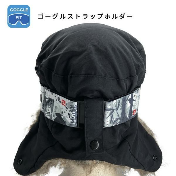 スノーボード キャップ 帽子 ドラゴン DRAGON FLAP CAP 耳付き