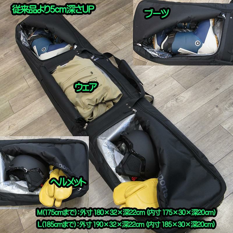 スノーボード ケース キャスター付き 4WAY(リュック可能)スノボ ケース 