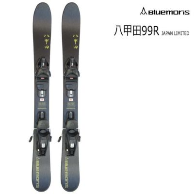 八甲田（ブルーモリス）スキーボードの販売ページ