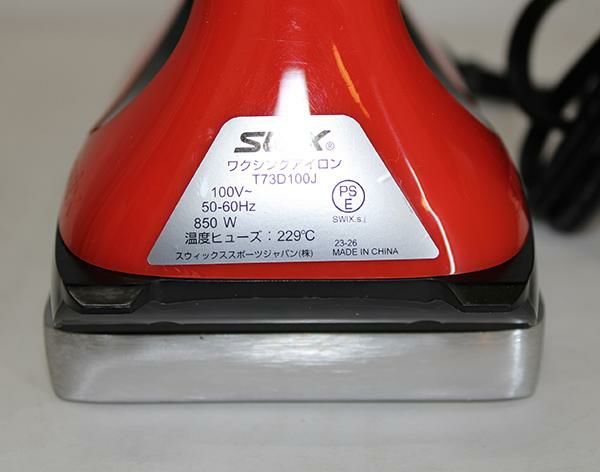 SWIX スウィックス T73D デジタルワクシングアイロン 100V・850W ホットワックス チューンナップ用品 wax digital　スキー  スノーボード【C1】