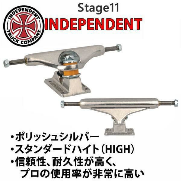 スケボー コンプリート ELEMENT エレメント DISPERSION 8.0