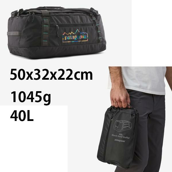 PATAGONIA パタゴニア ダッフルバッグ BLACKHOLE DUFFLE 40L