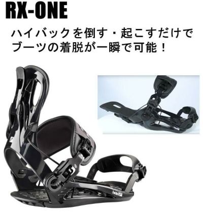 SP ビンディング FT 360 BLACK エスピー SP Bindings sp united(23-24 2024)日本正規品 スノーボード  ビンディング【C1】 | スキー通販WEBSPORTSスキー板・ブーツ・ウェアを正規モデルを最速でお届け！