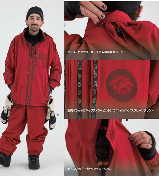 エアブラスター ウェア メンズ 24-25 MAX -jacket / MAX RED シェルジャケット (2024-2025) AIR  blaster ウエア スノーボード ウェア 【C1】 | スキー通販WEBSPORTSスキー板・ブーツ・ウェアを正規モデルを最速でお届け！