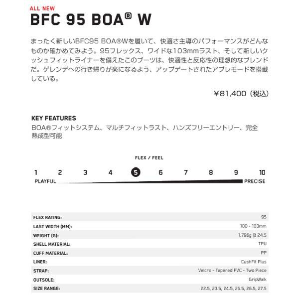 レディーススキー2点セットK2板 142㎝ ブーツ25.5㎝ 美品☆ 000000074913-01-l.jpg?t=