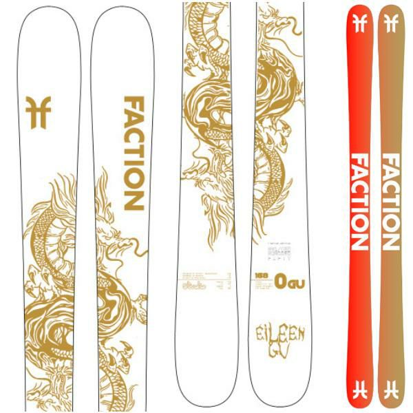 FACTION SKI 2025 STUDIO 0 GU スタジオ0 グー 限定モデル