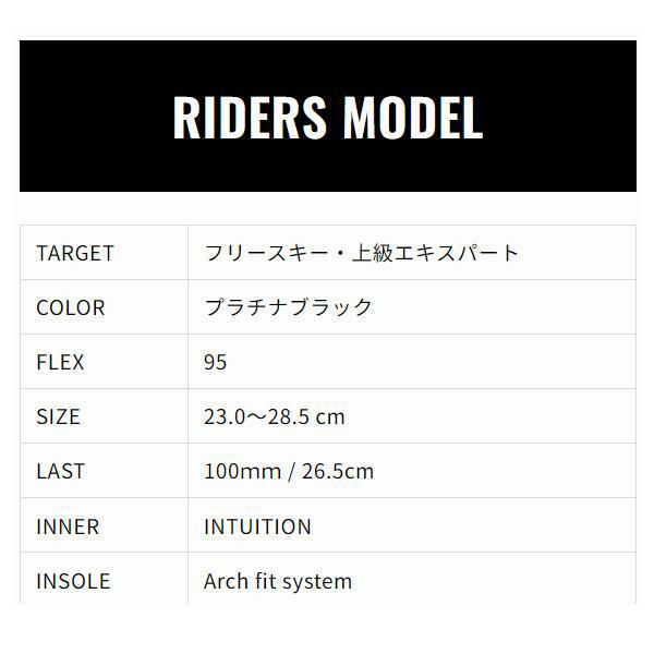 GEN スキーブーツ GENESIS 95 ( 24-25 2025 ）フリースキー・上級