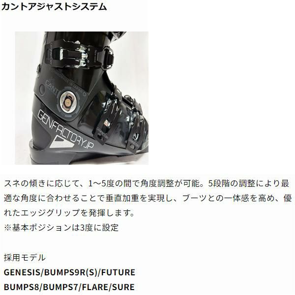 moriyamasports_00103012426935