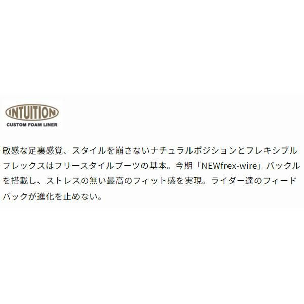 GEN スキーブーツ GENESIS 90 ( 25-26 2026 ）フリースキー