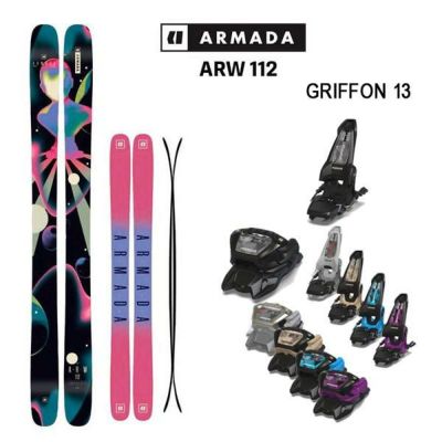 アルマダ（ARMADA）フリースタイルスキーの販売ページ