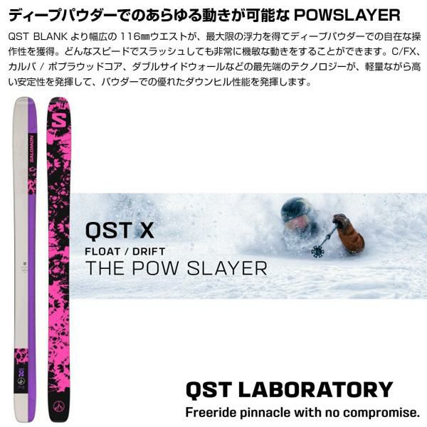 楽天市場】サロモン X ULTRA 360 EDGE GORE-TEX SALOMON