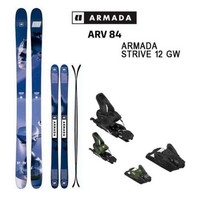 アルマダ（ARMADA）フリースタイルスキーの販売ページ