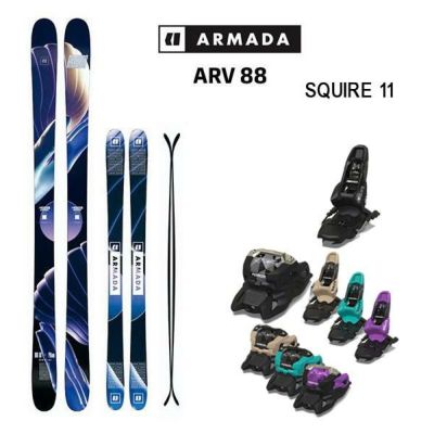 アルマダ スキー板 エーアールブイ 88 ARMADA ARV 88 + 25 マーカー SQUIRE 11 90mmブレーキ(24-25 2025)日本正規品【L2】【代引不可】