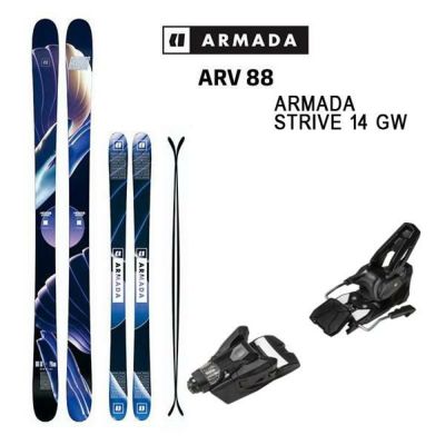 アルマダ スキー板 エーアールブイ 88 ARMADA ARV 88 + 25 アルマダ STRIVE 14 GW 90mmブレーキ(24-25  2025)日本正規品【L2】【代引不可】 | スキー通販WEBSPORTSスキー板・ブーツ・ウェアを正規モデルを最速でお届け！