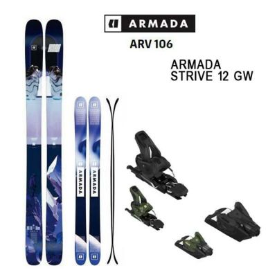 アルマダ スキー板 エーアールブイ 106 ARMADA ARV 106 + 25 アルマダ STRIVE 12 GW 115mmブレーキ (24-25 2025)日本正規品【L2】【代引不可】
