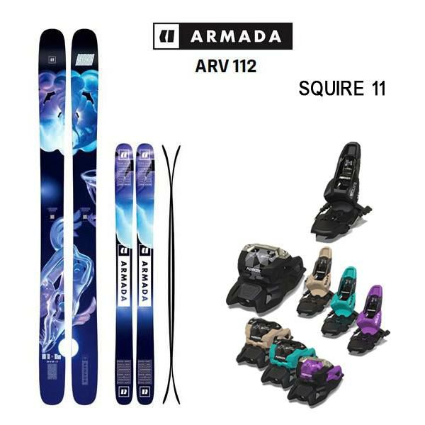 アルマダ スキー板 エーアールブイ 112 ARMADA ARV 112 + 25 マーカー