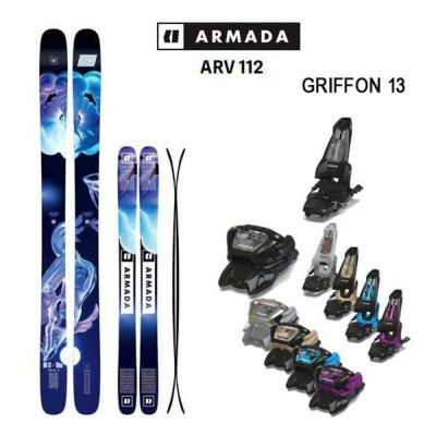 アルマダ スキー板 エーアールブイ 106 ARMADA ARV 106 + 25 マーカー GRIFFON 13 110mmブレーキ (24-25  2025)日本正規品【L2】【代引不可】 | スキー通販WEBSPORTSスキー板・ブーツ・ウェアを正規モデルを最速でお届け！