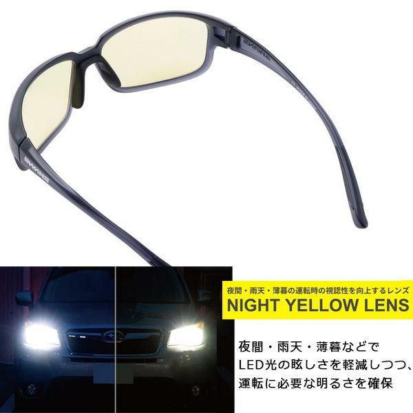 スワンズ サングラス 偏光 WA8-0121 CSK ウォーリアー・エイト 夜間