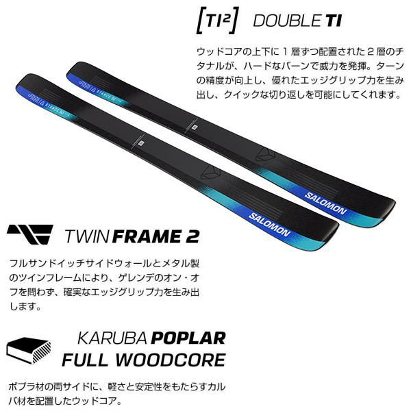 SALOMON サロモン 24-25 STANCE 90 スキー単品 SALOMON SALOMON サロモン 24-25 STANCE 90 スキー単品 SALOMON