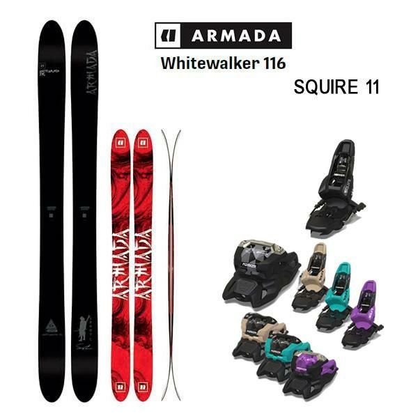 アルマダ スキー板 ホワイトウォーカー 116 ARMADA WHITEWALKER 116+ 25 マーカー SQUIRE 11 +  120mmブレーキ (24-25 2025)日本正規品【L2】【代引不可】 | スキー通販WEBSPORTSスキー 板・ブーツ・ウェアを正規モデルを最速でお届け！