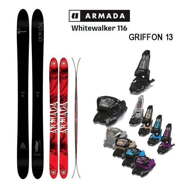 アルマダ スキー板 ホワイトウォーカー 116 ARMADA WHITEWALKER 116 + 25 マーカー GRIFFON 13  120mmブレーキ (24-25 2025)日本正規品【L2】【代引不可】 | スキー通販WEBSPORTSスキー板 ・ブーツ・ウェアを正規モデルを最速でお届け！