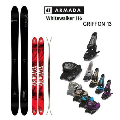 アルマダ スキー板 ホワイトウォーカー 116 ARMADA WHITEWALKER 116 + 25 マーカー GRIFFON 13 120mmブレーキ (24-25 2025)日本正規品【L2】【代引不可】