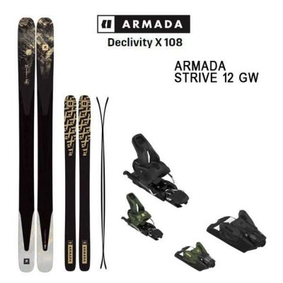 アルマダ（ARMADA）パウダー用スキーの販売ページ