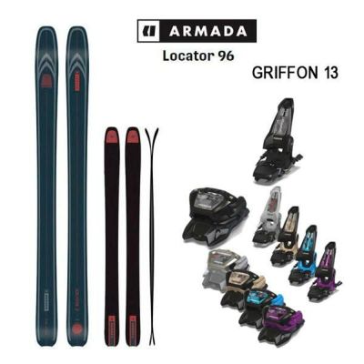 アルマダ スキー板 ロケーター 96 ARMADA LOCATOR 96 + 25 マーカー GRIFFON 13 100mmブレーキ (24-25 2025)日本正規品【L2】【代引不可】