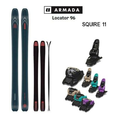 アルマダ スキー板 ロケーター 96 ARMADA LOCATOR 96 + 25 マーカー SQUIRE 11 100mmブレーキ (24-25 2025)日本正規品【L2】【代引不可】