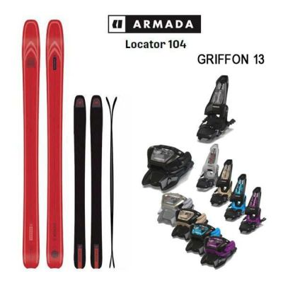 アルマダ スキー板 ロケーター 104 ARMADA LOCATOR 104 -Red- + 25 マーカー GRIFFON 13 110mmブレーキ (24-25 2025)日本正規品【L2】【代引不可】