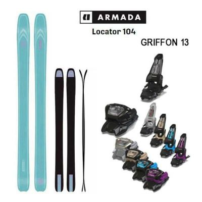 アルマダ スキー板 ロケーター 104 ARMADA LOCATOR 104 -Lt.Blue- + 25 マーカー GRIFFON 13 110mmブレーキ (24-25 2025)日本正規品【L2】【代引不可】