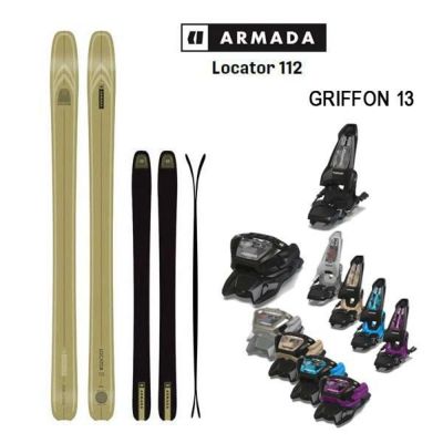 アルマダ スキー板 ロケーター 112 ARMADA LOCATOR 112 + 25 マーカー GRIFFON 13 120mmブレーキ (24-25 2025)日本正規品【L2】【代引不可】