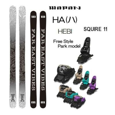 WAPAN スキー 2025 HA (ハ) DARUMA2 + 25 マーカー SQUIRE 11 90mmブレーキ ワパン スキー (24-25  2025)【L2】【代引不可】 | スキー通販WEBSPORTSスキー板・ブーツ・ウェアを正規モデルを最速でお届け！