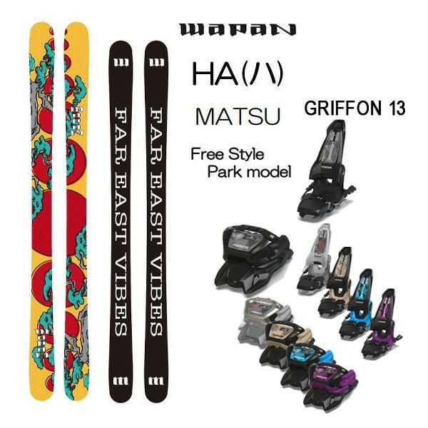 000000081004-01-l.jpg?t=