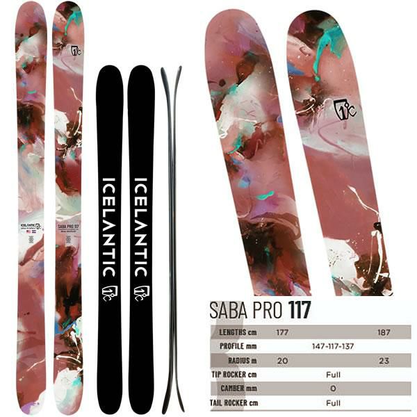 ICELANTIC SABA PRO 117 セット ICELANTIC アイスランティック スキー (24-25 2025) SABA PRO 117 + 25