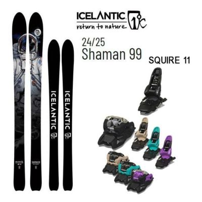 アイスランティック(ICELANTIC)フリースタイルスキーの販売ページ