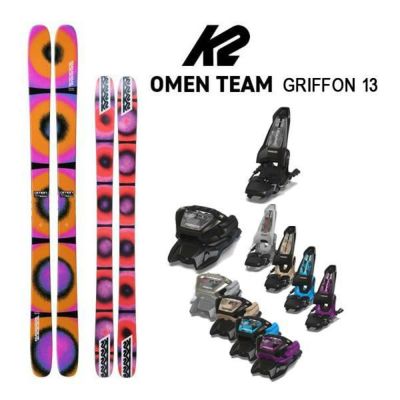 K2 フリースタイルスキー OMEN TEAM オーメン チーム (24-25 2025) + 25 マーカー GRIFFON 13 100mmブレーキ  日本正規品