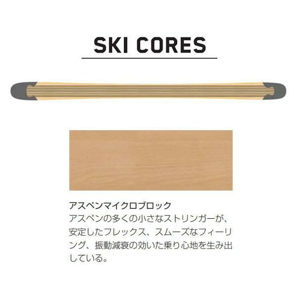 K2 フリースタイルスキー OMEN TEAM オーメン チーム (24-25