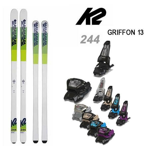 K2 モーグルスキー 244 トゥーフォーフォー (24-25 2025) + 25 マーカー GRIFFON 13 90mmブレーキ 日本正規品  【L2】【代引き不可】 | スキー通販WEBSPORTSスキー板・ブーツ・ウェアを正規モデルを最速でお届け！