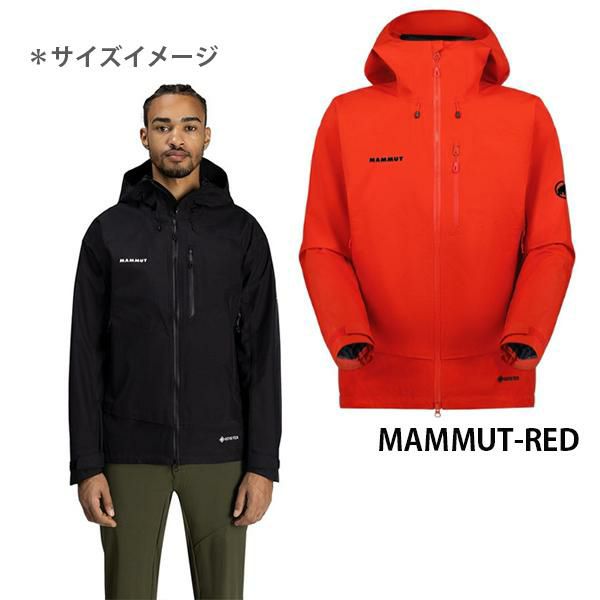 MAMMUT マムート Gore-Tex Gracier Pro Jacket（マムート メンズ 