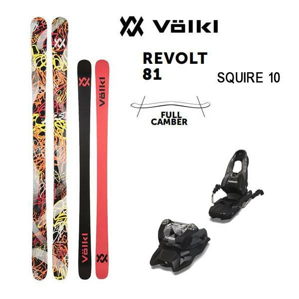 フォルクル フリースタイルスキー VOLKL REVOLT 81 (24-25 2025) + 25 マーカー SQUIRE 10  85mmブレーキ【L2】【代引き不可】 | スキー通販WEBSPORTSスキー板・ブーツ・ウェアを正規モデルを最速でお届け！