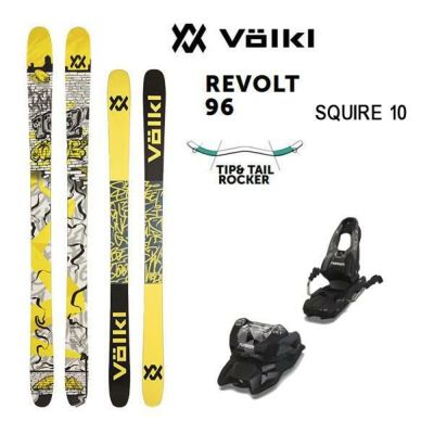 フリースタイルスキー3点セット VOLKL REVOLT 81 (23-24 2024) + 24 マーカー SQUIRE 10 85mm ブレーキ  + 24 ダルベロ JAKK【L2】【代引き不可】 | スキー通販WEBSPORTSスキー板・ブーツ・ウェアを正規モデルを最速でお届け！