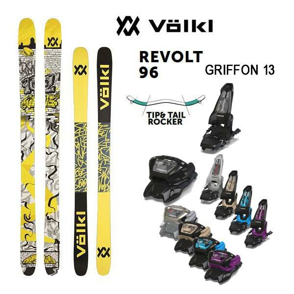 フォルクル フリースタイルスキー VOLKL REVOLT 96 (24-25 2025) + 25 マーカー GRIFFON 13  100mmブレーキ【L2】【代引き不可】 | スキー通販WEBSPORTSスキー板・ブーツ・ウェアを正規モデルを最速でお届け！