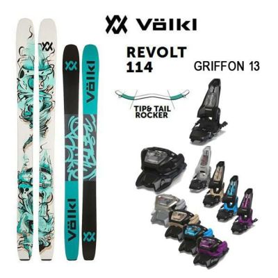 フォルクル フリースタイルスキー VOLKL REVOLT 104 (24-25 2025) + 25 マーカー GRIFFON 13  110mmブレーキ 【L2】【代引き不可】 | スキー通販WEBSPORTSスキー板・ブーツ・ウェアを正規モデルを最速でお届け！