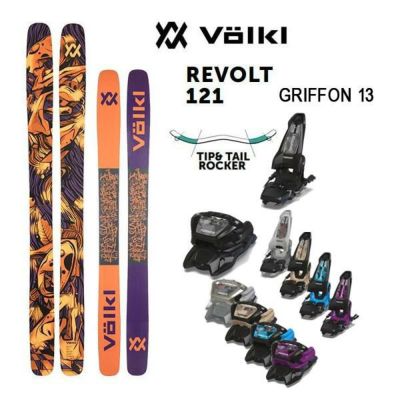 フォルクル(VOLKL)フリースタイルスキーの販売ページ