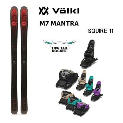 フォルクル フリースタイルスキー VOLKL M7 MANTRA (24-25 2025) + 25 マーカー GRIFFON 13  110mmブレーキ【L2】【代引き不可】 | スキー通販WEBSPORTSスキー板・ブーツ・ウェアを正規モデルを最速でお届け！