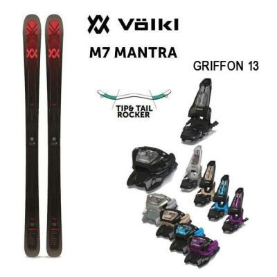 フォルクル フリースタイルスキー VOLKL M7 MANTRA (24-25 2025) + 25 マーカー GRIFFON 13  110mmブレーキ【L2】【代引き不可】 | スキー通販WEBSPORTSスキー板・ブーツ・ウェアを正規モデルを最速でお届け！