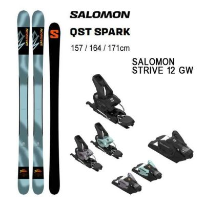 サロモン（SALOMON）フリースタイルスキーの販売ページ