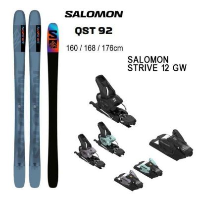 SALOMON サロモン 24-25 STANCE 84 スキー単品 SALOMON・サロモンスキー用品通販WEBSPORTS