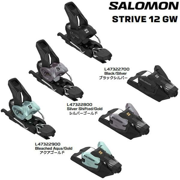 SALOMON サロモン 24-25 QST 98 スキー単品 SALOMON・サロモン